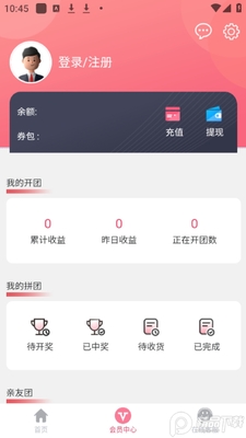 ���Ÿ�app�ٷ����ͼ0