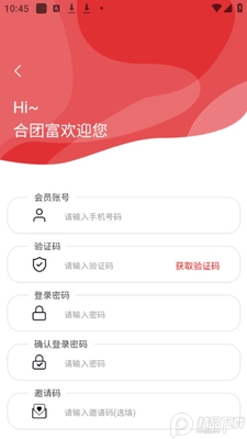 ���Ÿ�app�ٷ����ͼ1