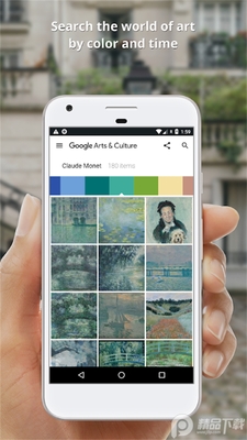 �ȸ��������Ļ�app�ٷ����ͼ0