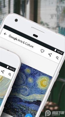 �ȸ��������Ļ�app�ٷ����ͼ2