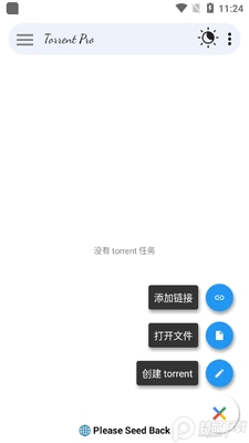 Torrent Pro�����氲׿���°��ͼ3