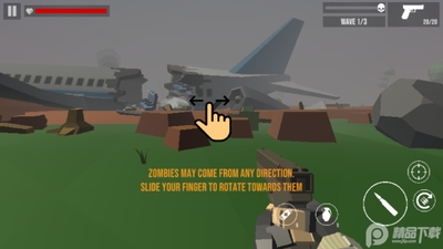��ʬ������ιٷ����ͼ1