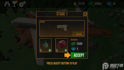 ��ʬ������ιٷ����ͼ2