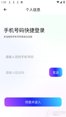 ��ai�滭app�ٷ����ͼ0