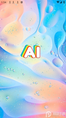 ��ai�滭app�ٷ����ͼ2