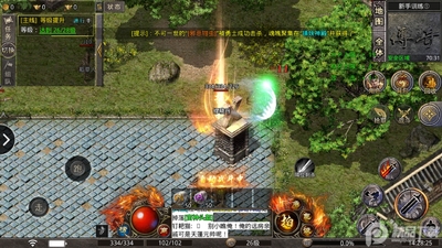 裁决王座游戏正版截图1
