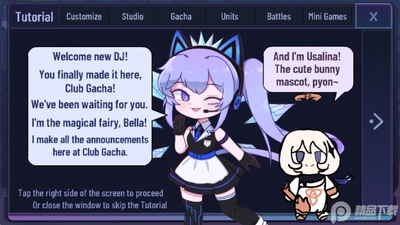 �Ӳ�ԭ���(Gacha Impact )apk��ͼ3
