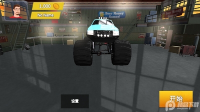 ̹��ײ��һ����Ϸ��׿���ͼ3