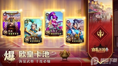 ��������4���°��ͼ0