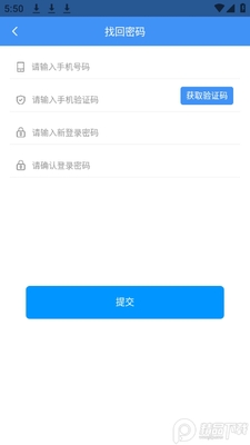 ��ҩ����app��׿���ͼ1