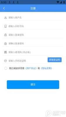 ��ҩ����app��׿���ͼ0