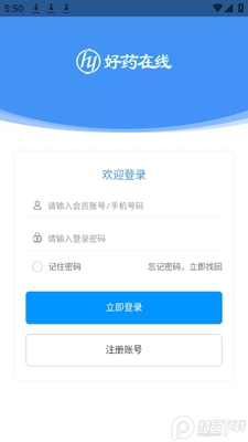 ��ҩ����app��׿���ͼ2