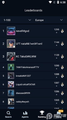 ��������ս����ѯ����app(Valking.gg)��ͼ1