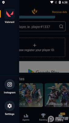 ��������ս����ѯ����app(Valking.gg)��ͼ0