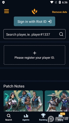 ��������ս����ѯ����app(Valking.gg)��ͼ3