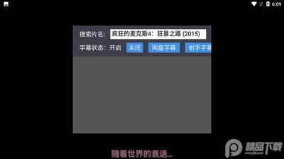 ��ţ����tv���Ӱ��ͼ1