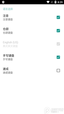 ���ʷ������뷨2026���°��ͼ2