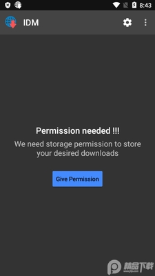 IDM��������׿���ͼ5
