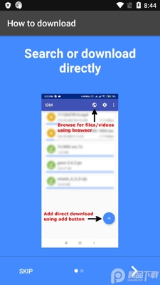 IDM��������׿���ͼ2