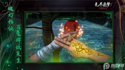 �޾�ج��5Թ������ʽ���ͼ2