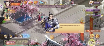 ��͢�����ιٷ����ͼ0