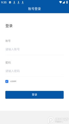 ����ͨapp�ٷ����ͼ0