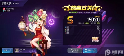 �����ʦ���Է���ͼ0
