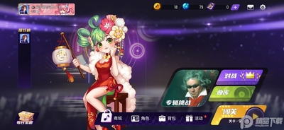 �����ʦ���Է���ͼ2