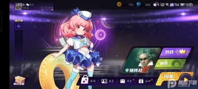 �����ʦ�ٷ����ؽ�ͼ1