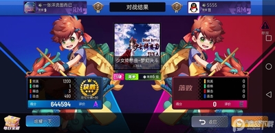 �����ʦ�ٷ����ؽ�ͼ2