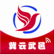 ��������app��׿��1.9.7���°�