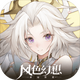 ��ɫ�������˴�˵��Ϸv1.18.1456 ��׿��