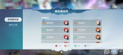 ��ɫ�������˴�˵��Ϸ��ͼ0