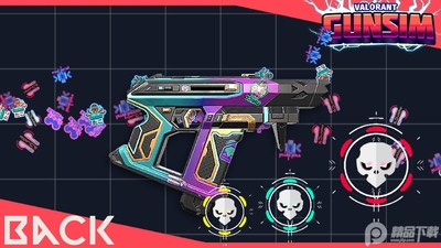 ��η��Լǹеģ����(Valorant Gun Simulator)��ͼ0