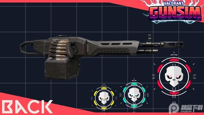 ��η��Լǹеģ����(Valorant Gun Simulator)��ͼ3
