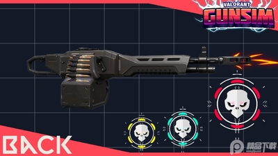 ��η��Լǹеģ����(Valorant Gun Simulator)��ͼ2