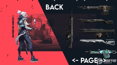 ��η��Լǹеģ����(Valorant Gun Simulator)��ͼ4