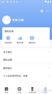 ��������app�ٷ����ͼ0