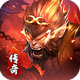��ʥ��ְҵ���ٰ洫��1.1.4 ��׿��