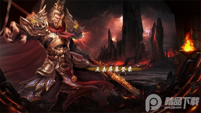 ��ʥ��ְҵ���ٰ洫���ͼ2