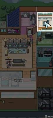 ��˹���ְ�׿���ͼ0