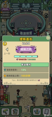 ��˹���ְ�׿���ͼ3