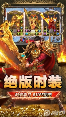 ��ʥ���ٰ洫��߱������ͼ1