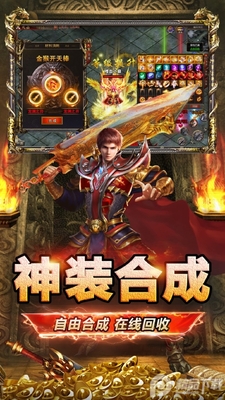 ��ʥ���ٰ洫��߱������ͼ3