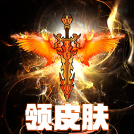 ΢��Ƥ�����app1.0.3 �ֻ���Ѱ�