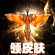 ΢��Ƥ�����app1.0.3 �ֻ���Ѱ�