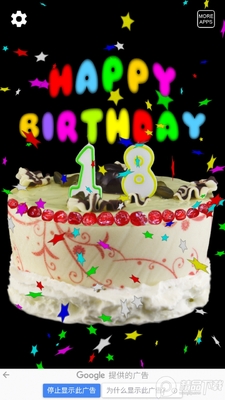 ���տ��ֵ���ģ����(Happy Birthday)��ͼ3
