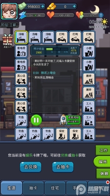 �����ռ���Ϸ�ٷ����ͼ0