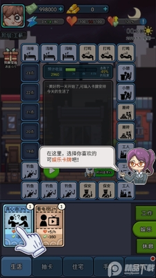 �����ռ���Ϸ�ٷ����ͼ1