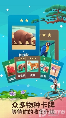 �����澳���°����ν�ͼ3